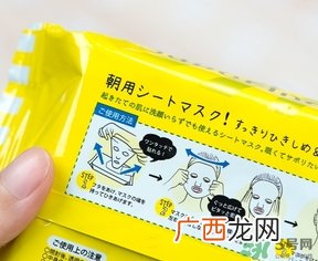 saborino早安面膜真假 saborino早安早晨面膜真假鉴别