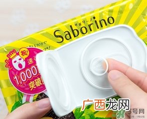 saborino早安面膜真假 saborino早安早晨面膜真假鉴别