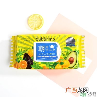 saborino早安面膜真假 saborino早安早晨面膜真假鉴别