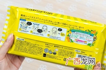 saborino早安面膜真假 saborino早安早晨面膜真假鉴别