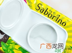 saborino早安面膜真假 saborino早安早晨面膜真假鉴别
