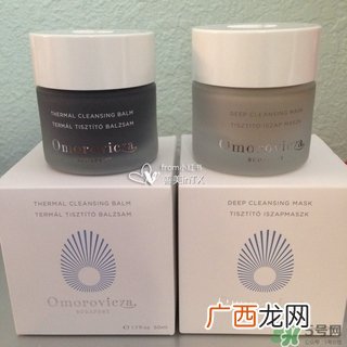 omorovicza卸妆膏怎么样_好用吗