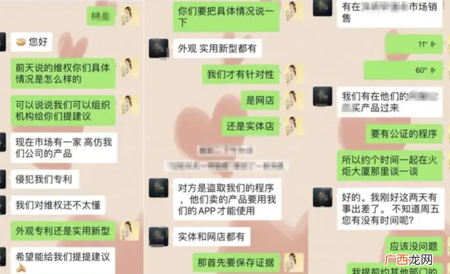 老公出轨怎么查微信聊天记录「查询方法推荐」