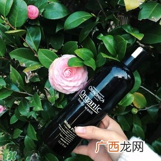 ormonica沐浴露怎么样?ormonica沐浴露好用吗?
