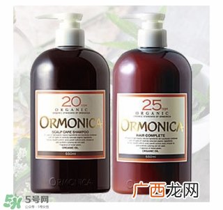 ormonica洗发水怎么样?ormonica洗发水好用吗?