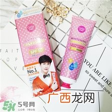 cathy doll防晒霜多少钱?cathy doll防晒霜价格