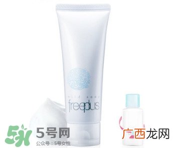 芙丽芳丝洗面奶成分味道分析,芙丽芳丝洗面奶孕妇能用吗
