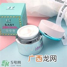wonjin原辰素颜霜好用吗?原辰素颜霜怎么样?