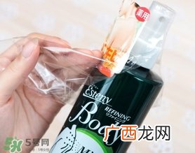 sana美背喷雾多少钱？sana美背喷雾专柜价格