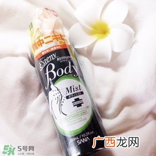 sana美背喷雾多少钱？sana美背喷雾专柜价格