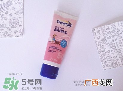 Coppertone防晒霜怎么样_价格_保质期