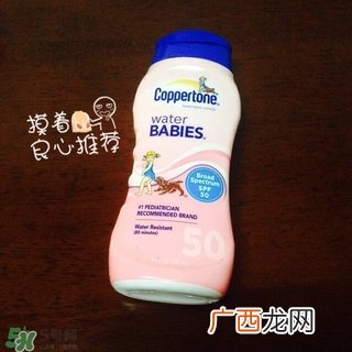 Coppertone防晒霜怎么样_价格_保质期