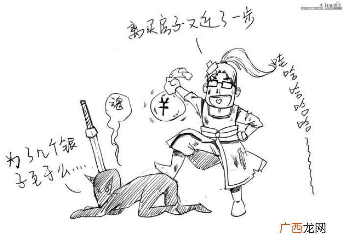 激励自己努力赚钱的句子 努力挣钱的句子霸气
