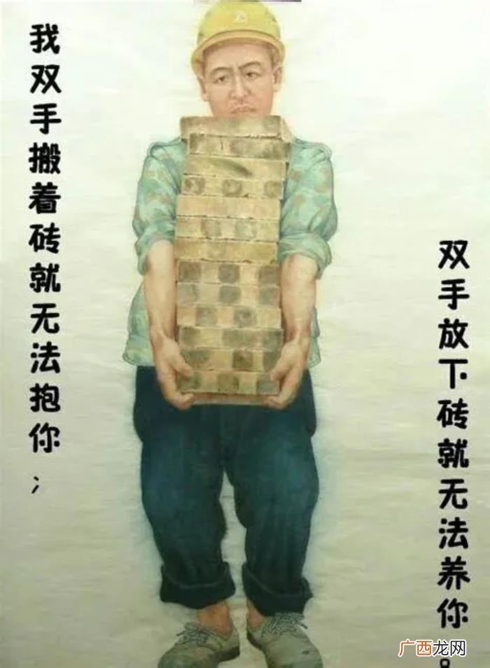 激励自己努力赚钱的句子 努力挣钱的句子霸气