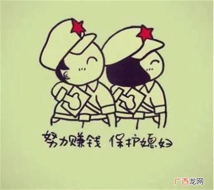 激励自己努力赚钱的句子 努力挣钱的句子霸气
