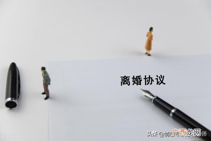 感情进入倦怠期 男人在感情疲倦期表现