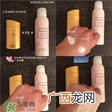 安米娜防晒喷雾好不好?安米娜防晒喷雾怎么样?