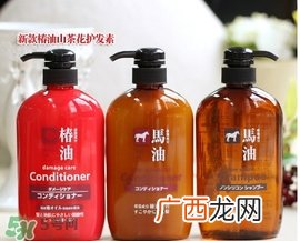 kumano熊野马油护发素怎么样？熊野马油护发素使用心得