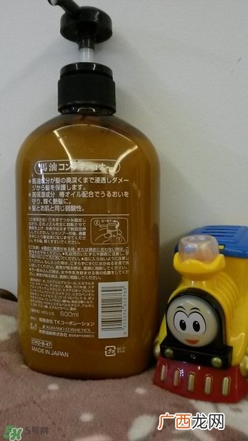 kumano熊野马油护发素怎么样？熊野马油护发素使用心得
