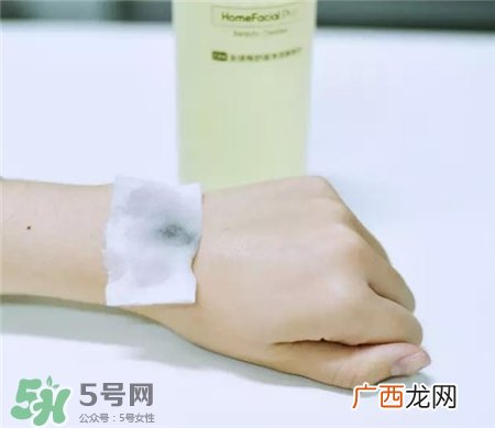 hfp卸妆水好用么?hfp金缕梅卸妆水怎么样?