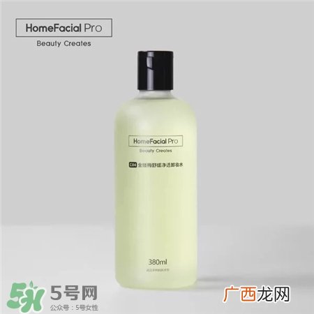 hfp金缕梅卸妆水怎么用?hfp金缕梅卸妆水用法