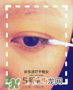kiss me眼唇卸妆液怎么样？kiss me眼唇卸妆液怎么用
