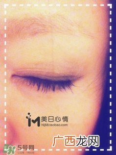 kiss me眼唇卸妆液怎么样？kiss me眼唇卸妆液怎么用