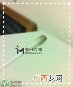 kiss me眼唇卸妆液怎么样？kiss me眼唇卸妆液怎么用