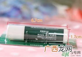OMI近江兄弟薄荷润唇膏多少钱？近江兄弟唇膏专柜价格