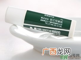 OMI近江兄弟薄荷润唇膏多少钱？近江兄弟唇膏专柜价格