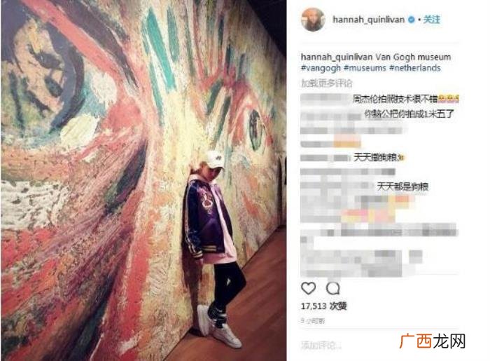昆凌一米五,昆凌模特身材大长腿却被杰伦拍成一米五