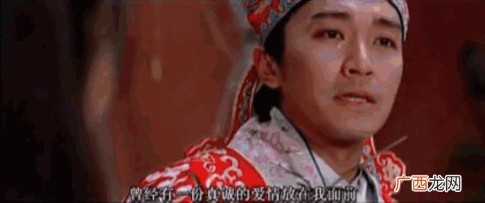 霍建华哭戏,张国荣、胡歌、霍建华等明星的哭戏
