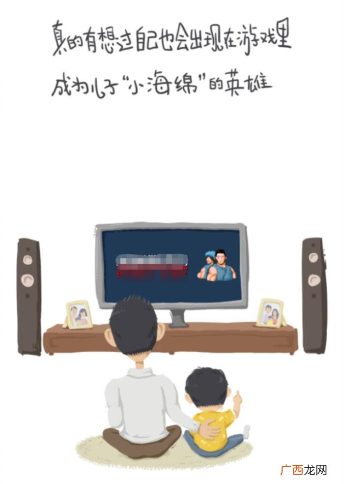 黄晓明张杰,黄晓明、吴尊、张杰都过上了父亲节