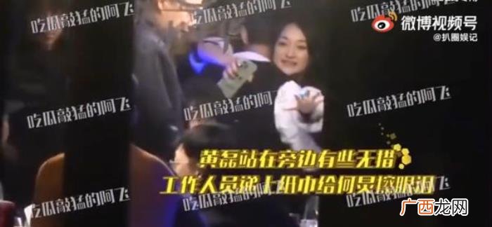 何炅为什么，被誉为主持界的常青树何炅为什么这次会摔得这么惨