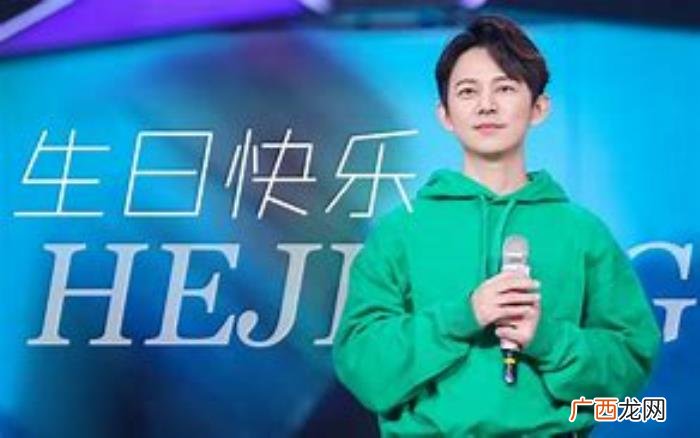 何炅为什么，被誉为主持界的常青树何炅为什么这次会摔得这么惨