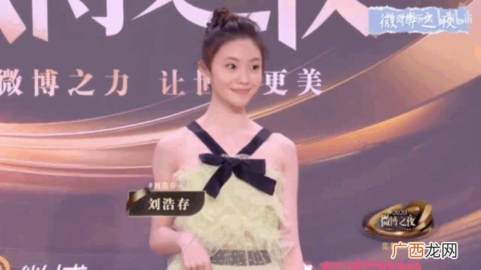 韩国代言人，十岁顶替全智贤成为韩国新世界百货免税店代言人