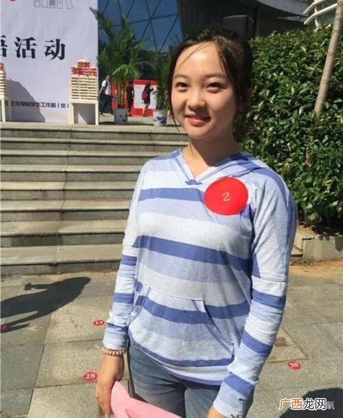 韩国代言人，十岁顶替全智贤成为韩国新世界百货免税店代言人