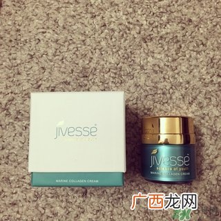 jivesse海洋胶原蛋白面霜怎么样_好用吗
