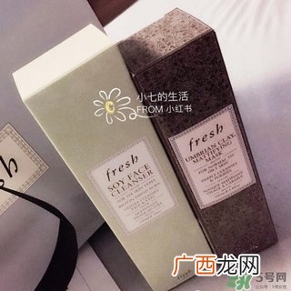 fresh馥蕾诗白泥面膜怎么样_好用吗