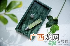 zelens精华油好用吗?zelens面油怎么样?