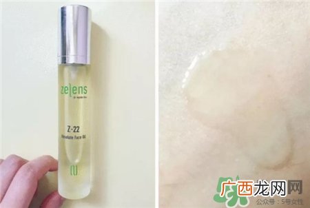 zelens精华油好用吗?zelens面油怎么样?