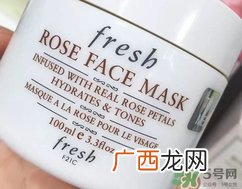 fresh白泥面膜怎么用?fresh白泥面膜使用方法