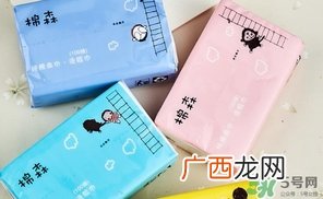 棉森洗脸巾真假 棉森洗脸巾真假对比