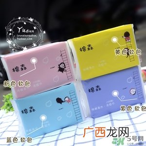 棉森洗脸巾真假 棉森洗脸巾真假对比