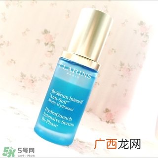 娇韵诗小蓝瓶精华怎么样?娇韵诗小蓝瓶精华好用吗?