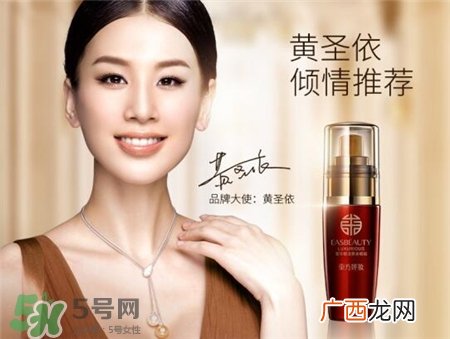 东方婵妆黄金眼霜好用吗?东方婵妆眼霜怎么样?