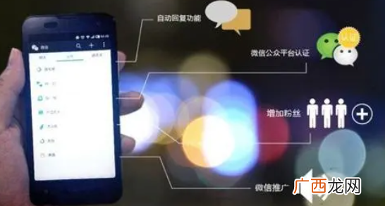 查询方法推荐 怎么查老公和别人的微信聊天记录