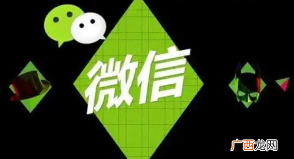 靠谱软件推荐 远程查看别人微信聊天记录