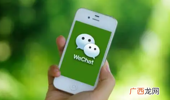 简单推荐 怀疑老公出轨怎么查微信聊天记录