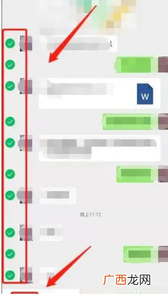 有效方法推荐 老公聊天记录删了怎么查出来